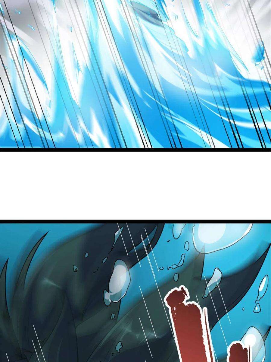 我渡了999次天劫49 渡天水