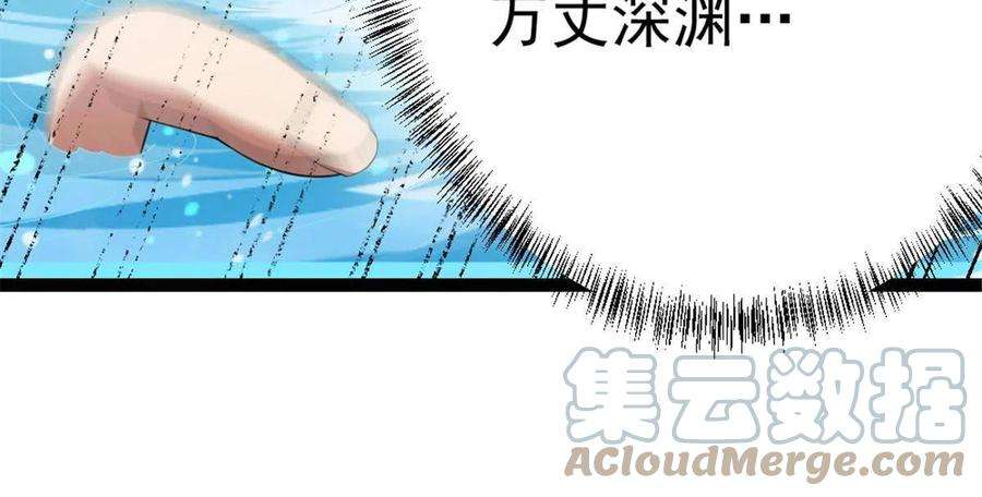 我渡了999次天劫50 河图的定力