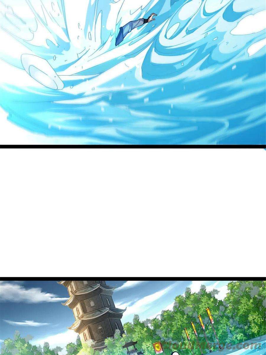 我渡了999次天劫51 游过去