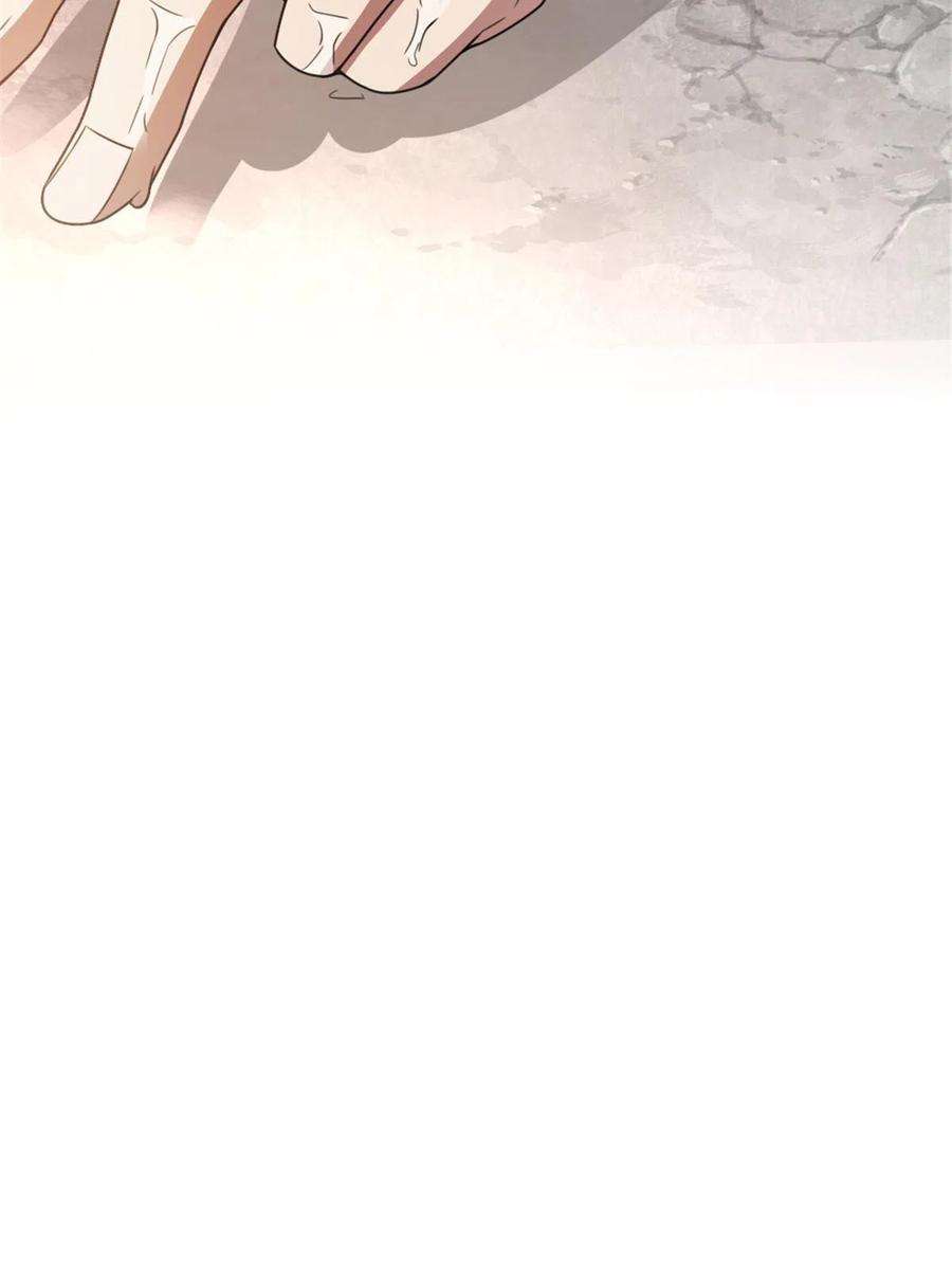 我渡了999次天劫51 游过去