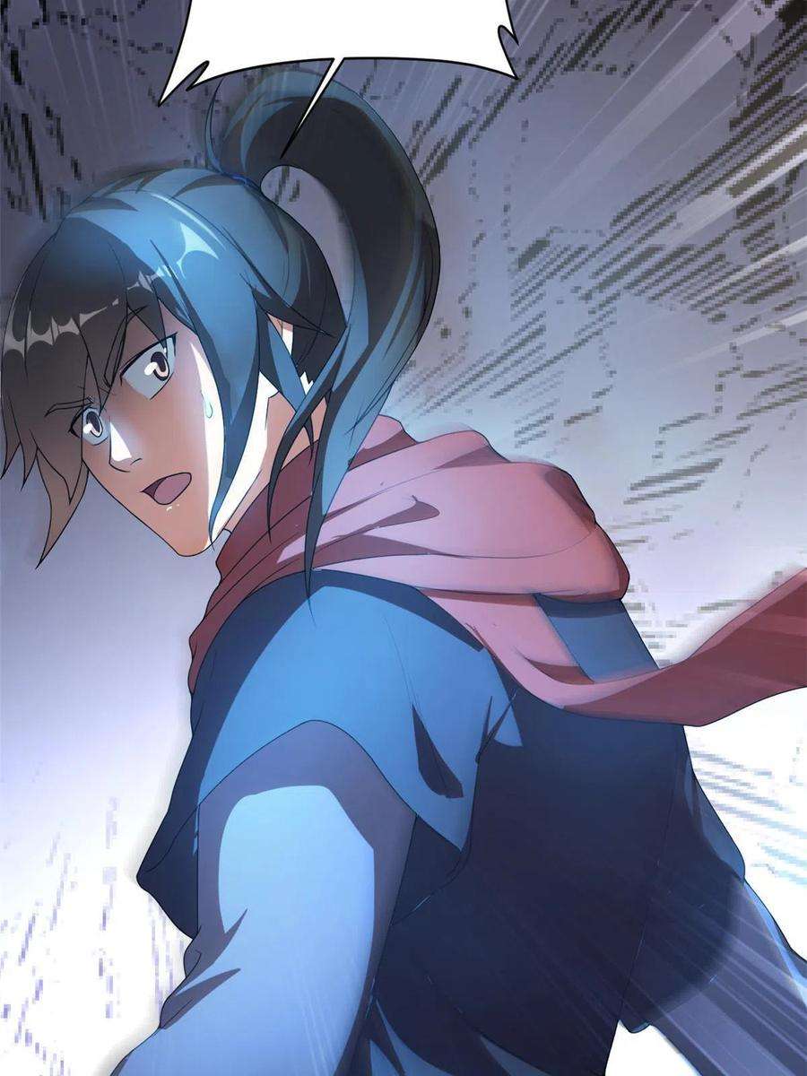 我渡了999次天劫53 天珠爆体