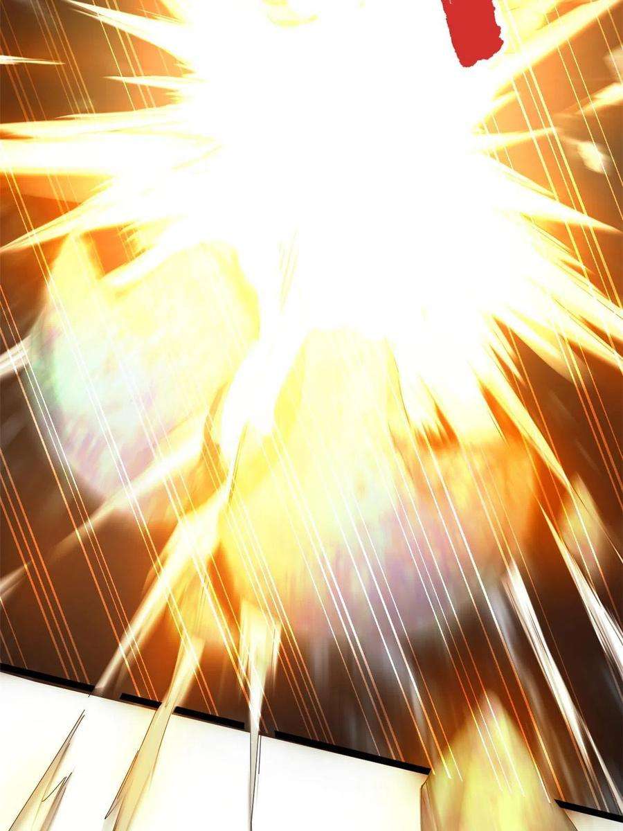 我渡了999次天劫53 天珠爆体