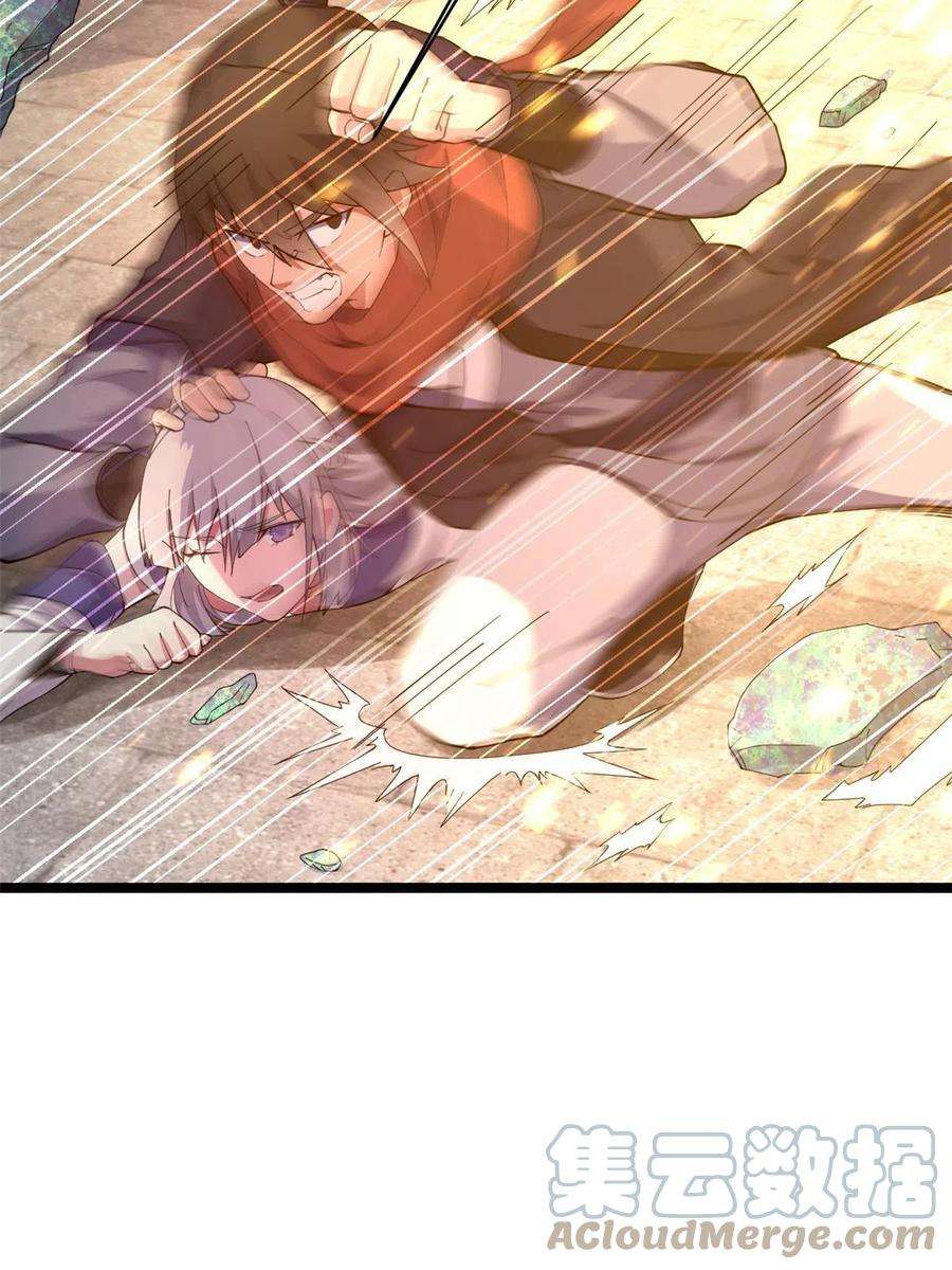 我渡了999次天劫53 天珠爆体