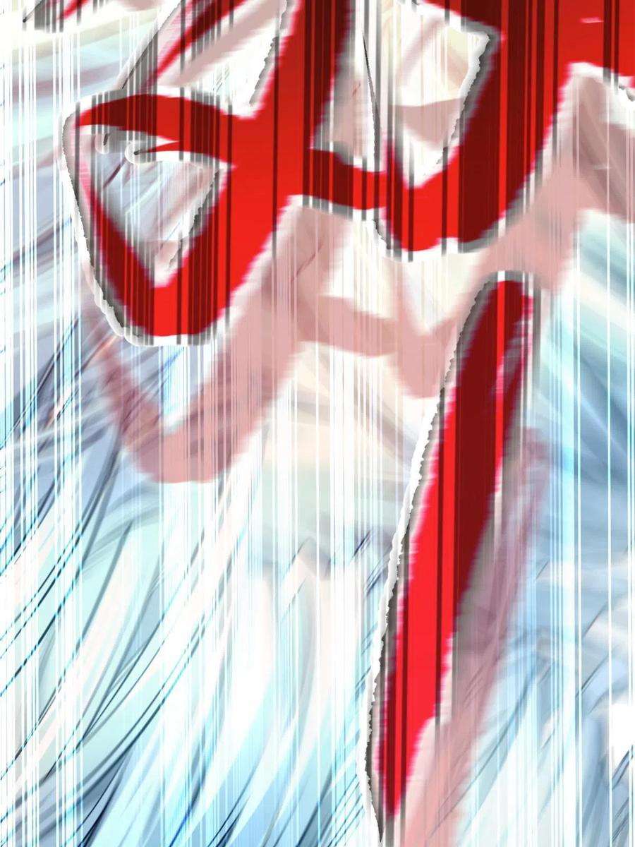 我渡了999次天劫53 天珠爆体