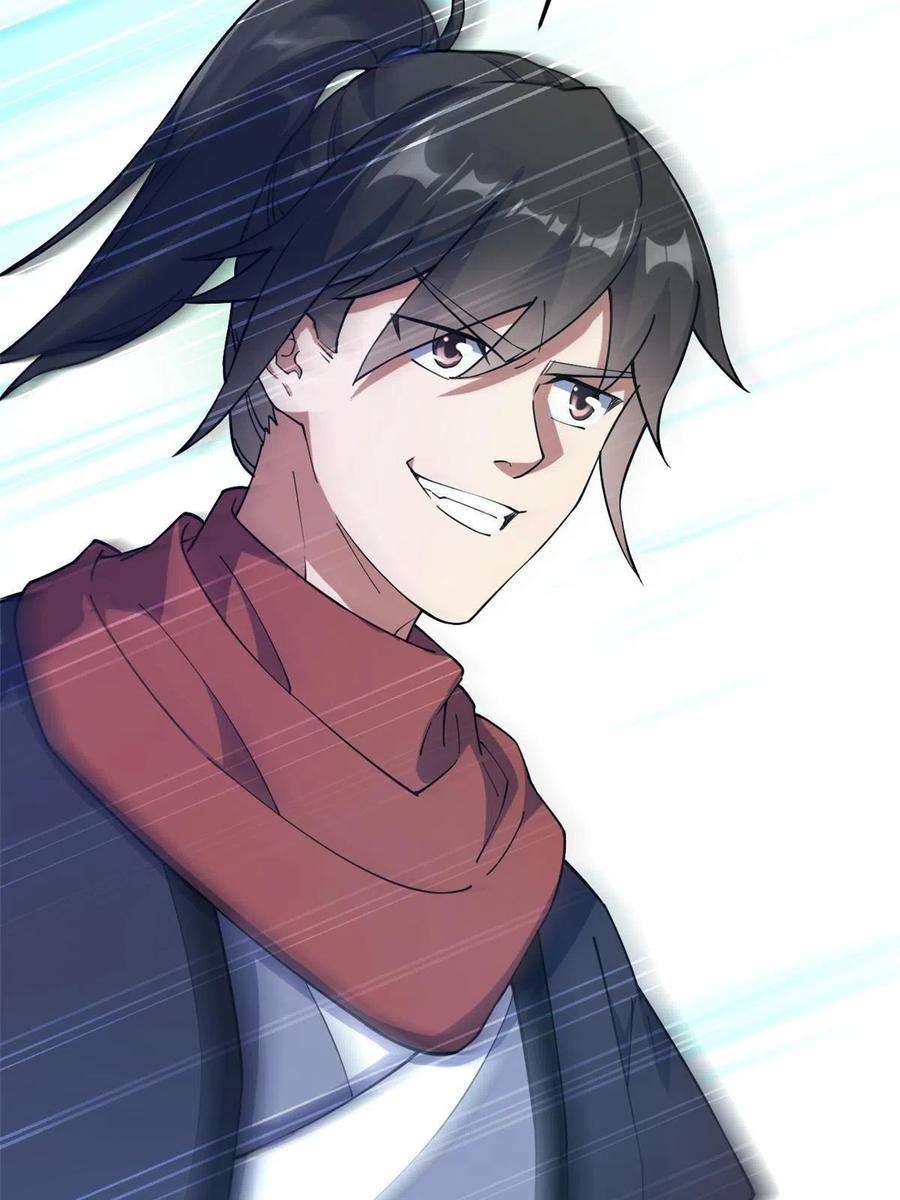 我渡了999次天劫53 天珠爆体