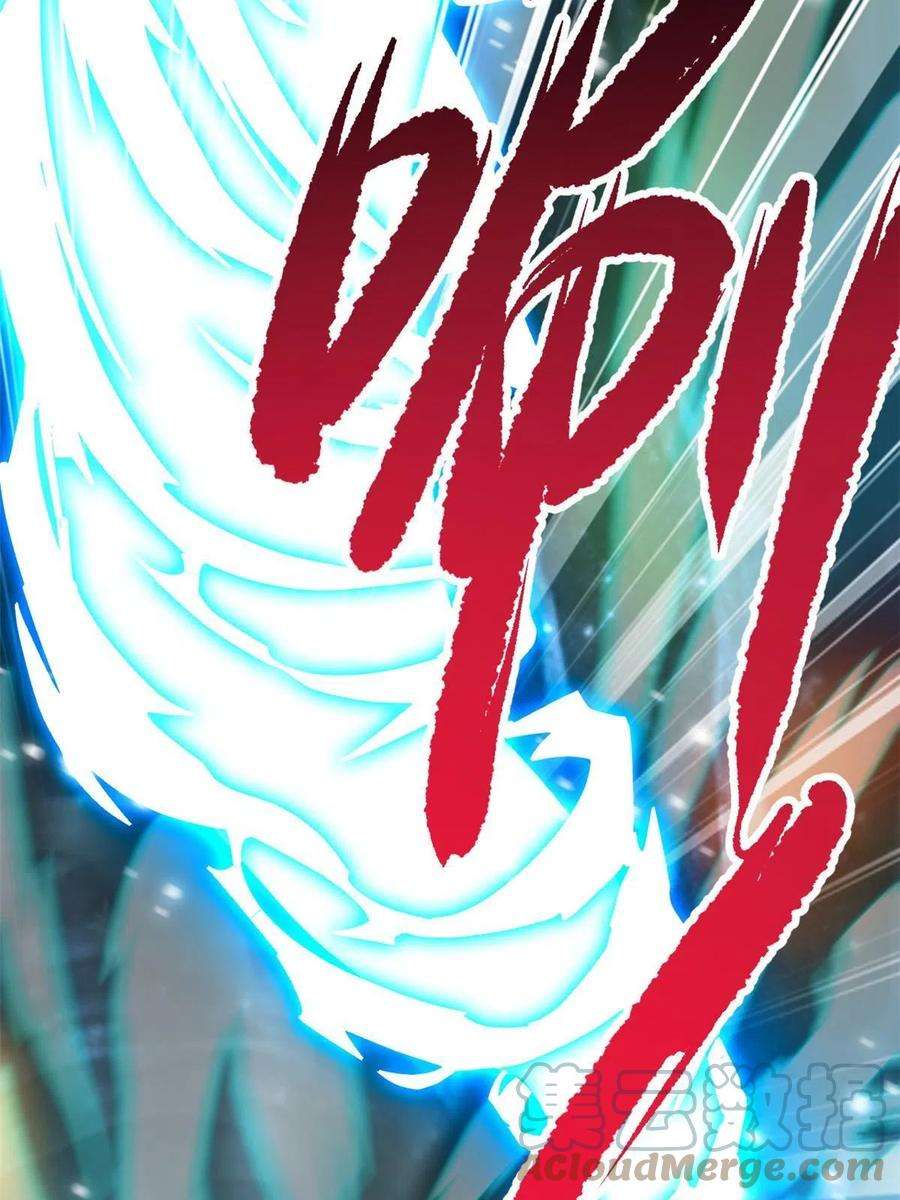 我渡了999次天劫53 天珠爆体