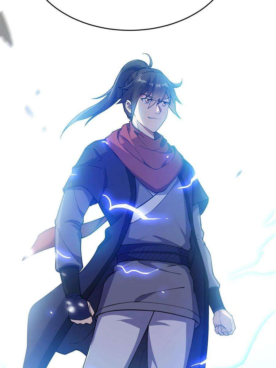 我渡了999次天劫53 天珠爆体