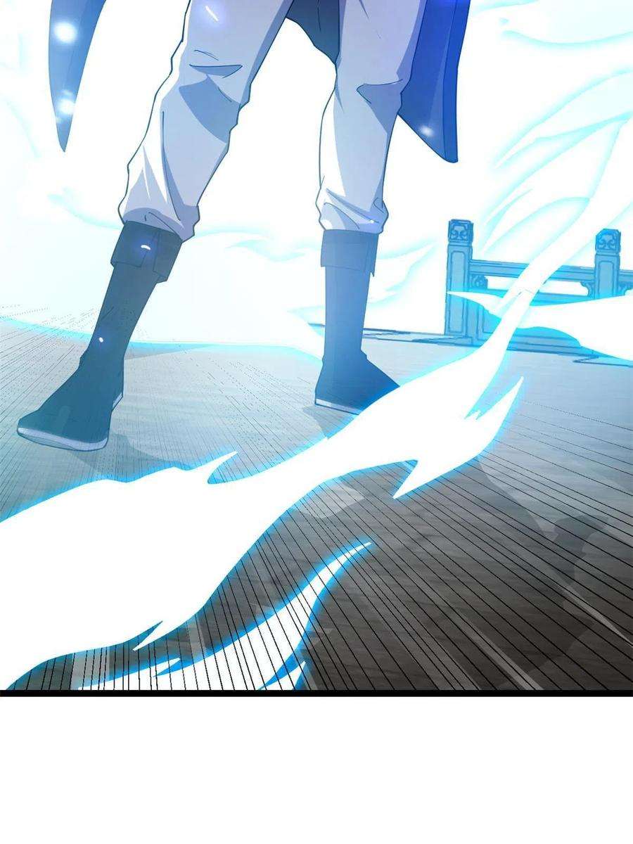 我渡了999次天劫53 天珠爆体