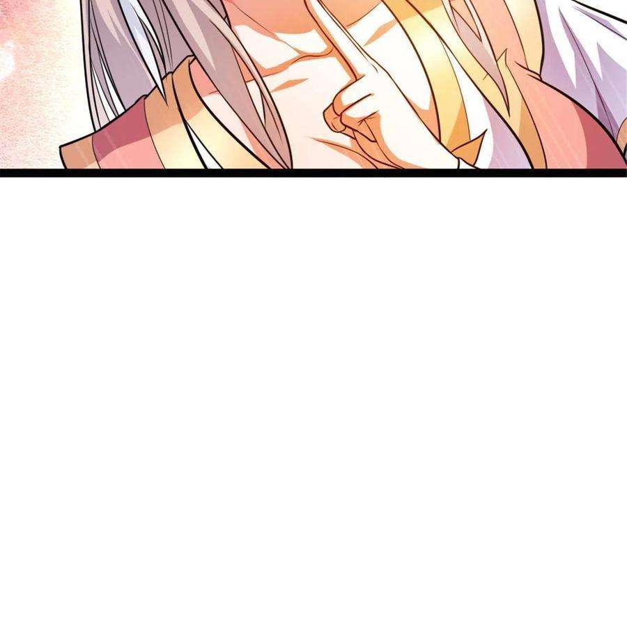 我渡了999次天劫54 神兽出世