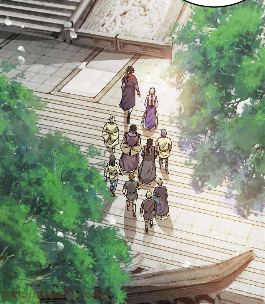 我渡了999次天劫54 神兽出世