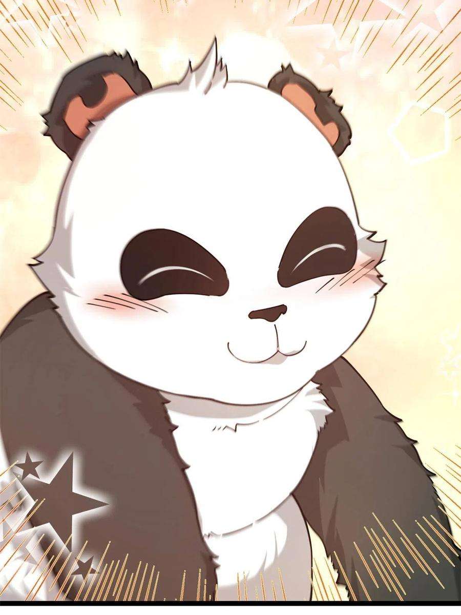我渡了999次天劫55 神兽认爹