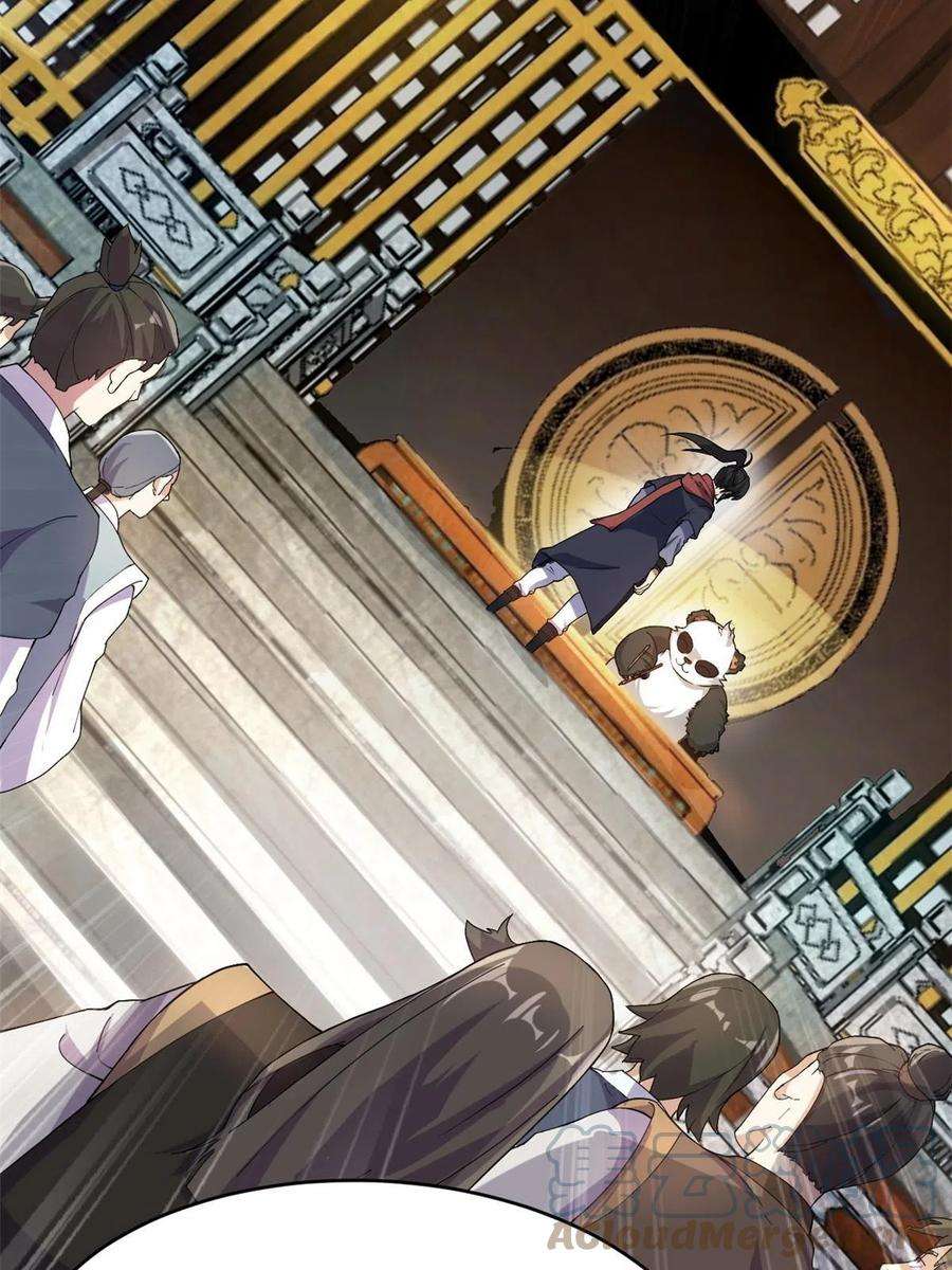 我渡了999次天劫55 神兽认爹