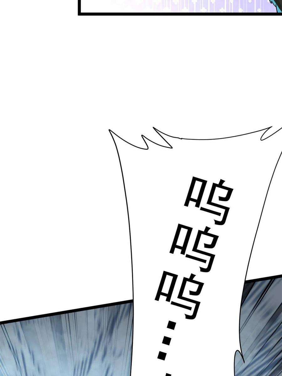 我渡了999次天劫55 神兽认爹