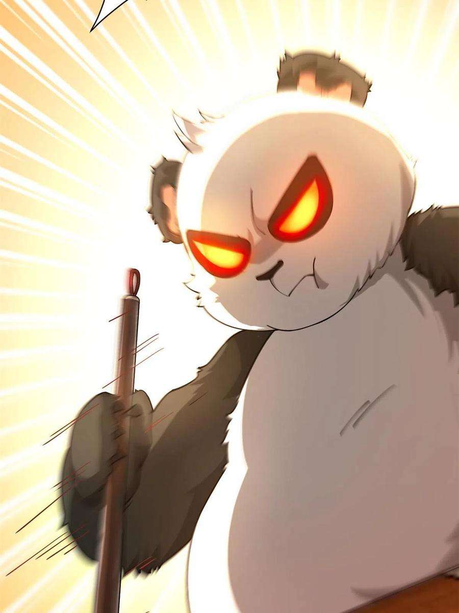 我渡了999次天劫55 神兽认爹