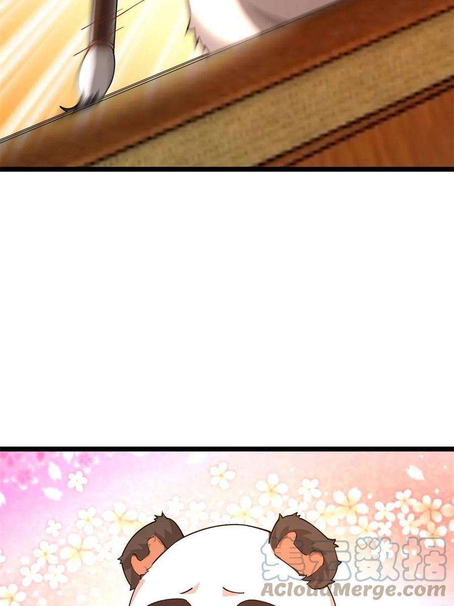 我渡了999次天劫55 神兽认爹