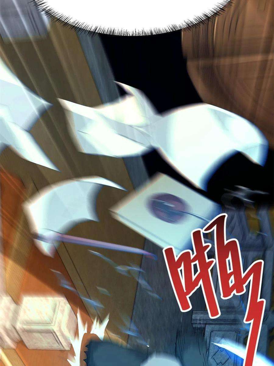 我渡了999次天劫55 神兽认爹