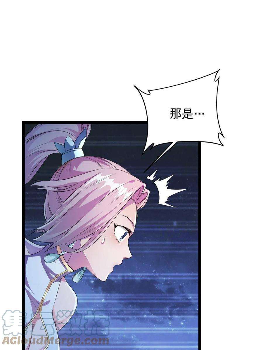 我渡了999次天劫56 送礼