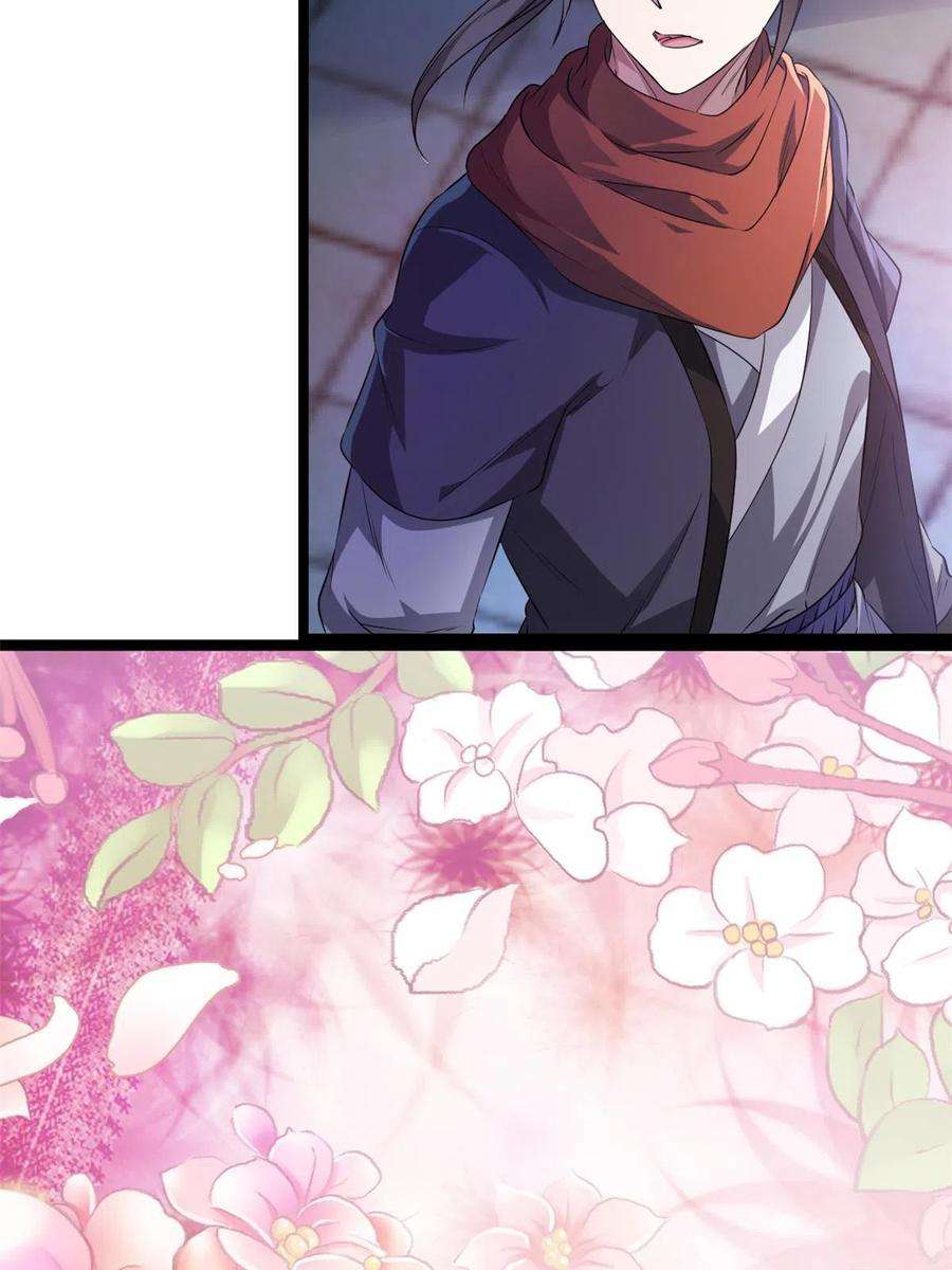 我渡了999次天劫56 送礼