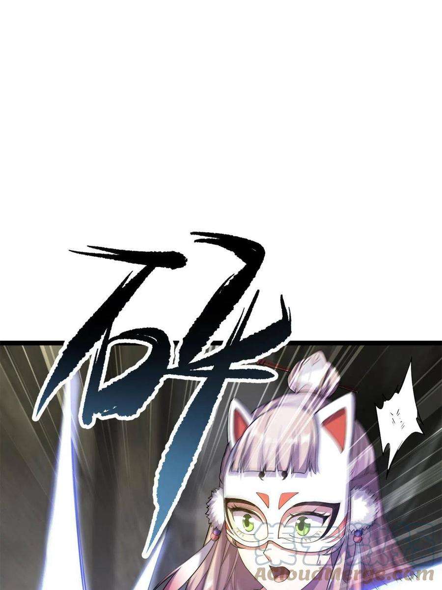 我渡了999次天劫57 天人也不过如此