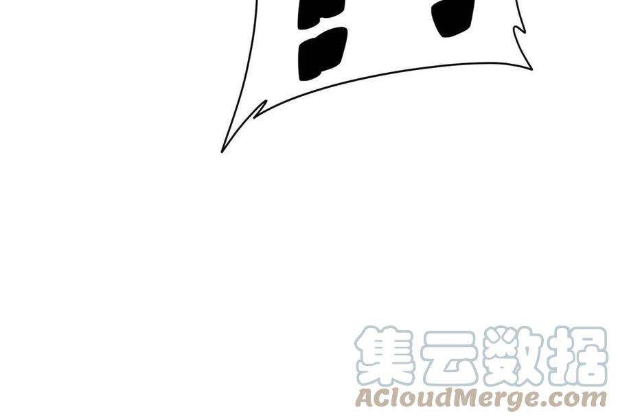 我渡了999次天劫57 天人也不过如此