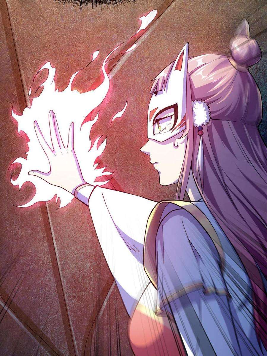 我渡了999次天劫57 天人也不过如此