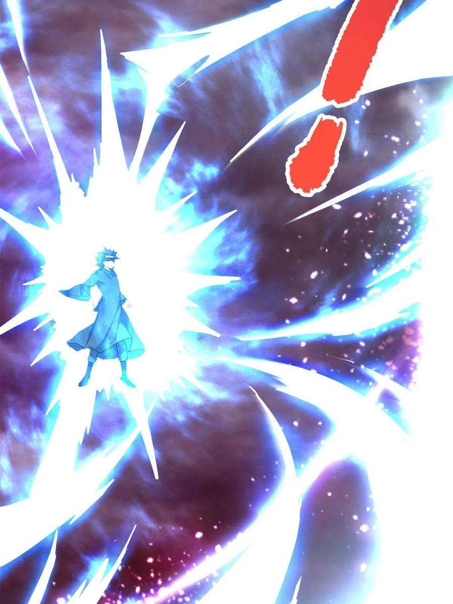 我渡了999次天劫57 天人也不过如此