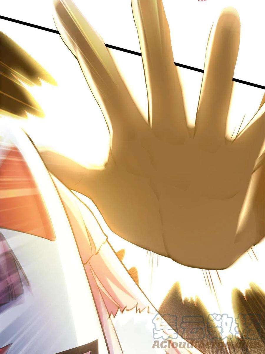 我渡了999次天劫57 天人也不过如此