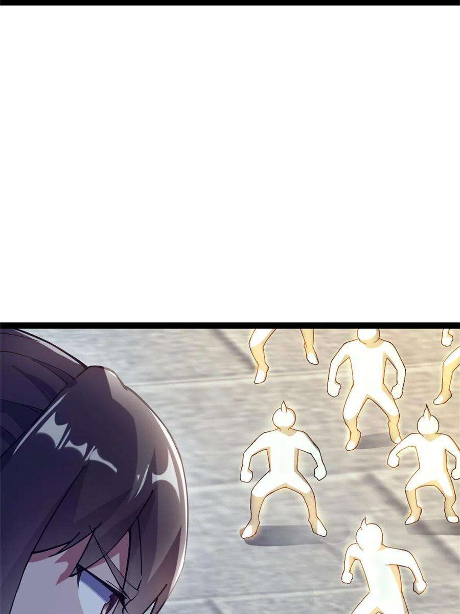 我渡了999次天劫58 传授技能