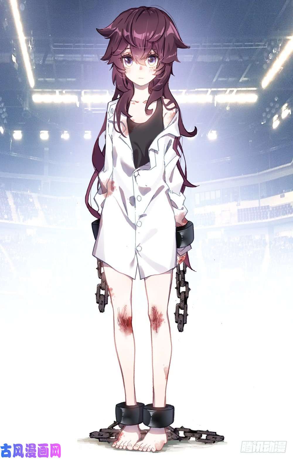 异皇重生061暗潮汹涌