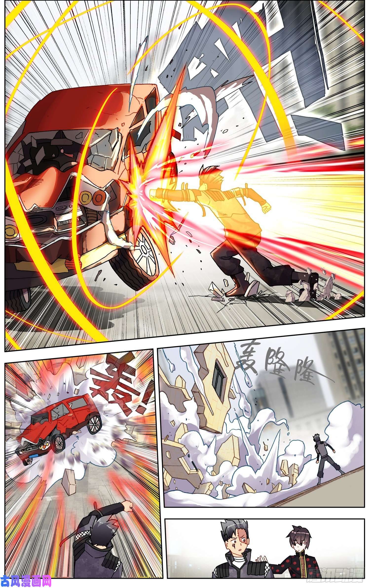 异皇重生200狩猎时刻