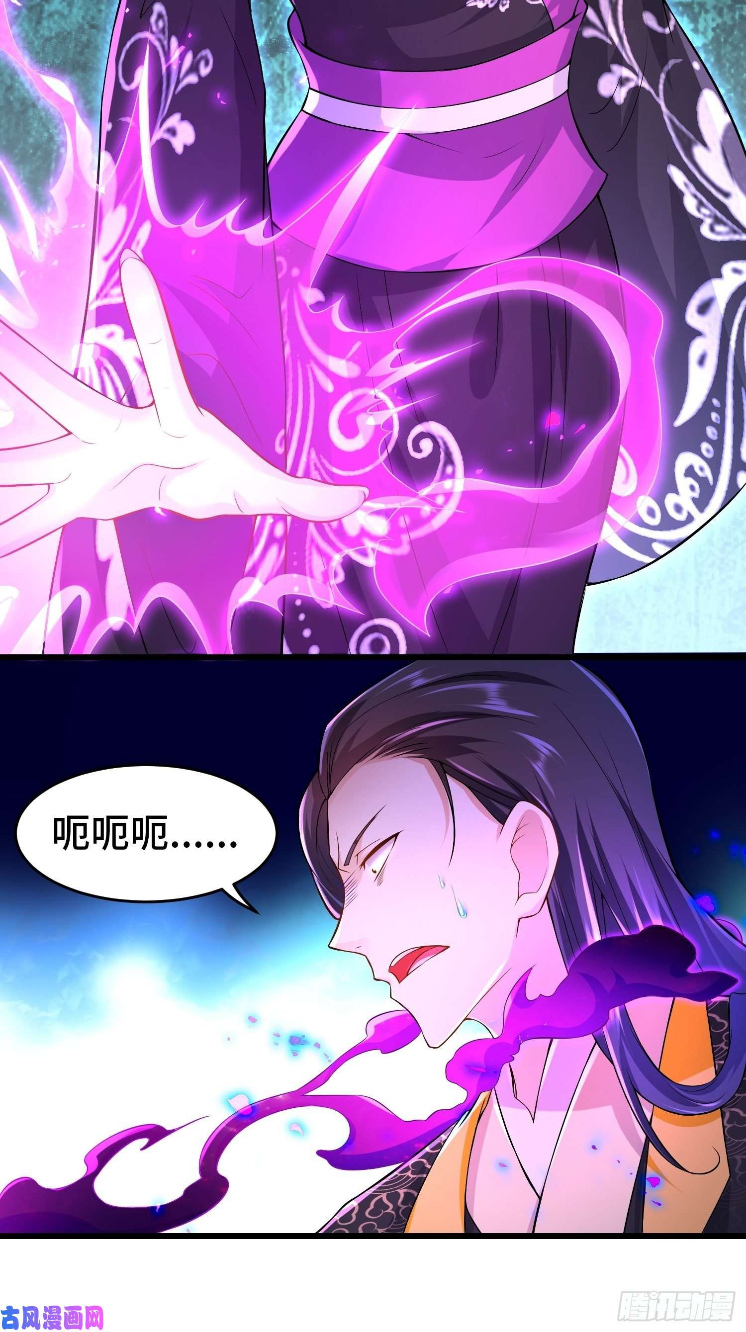 被迫成为反派赘婿叶琼的野心