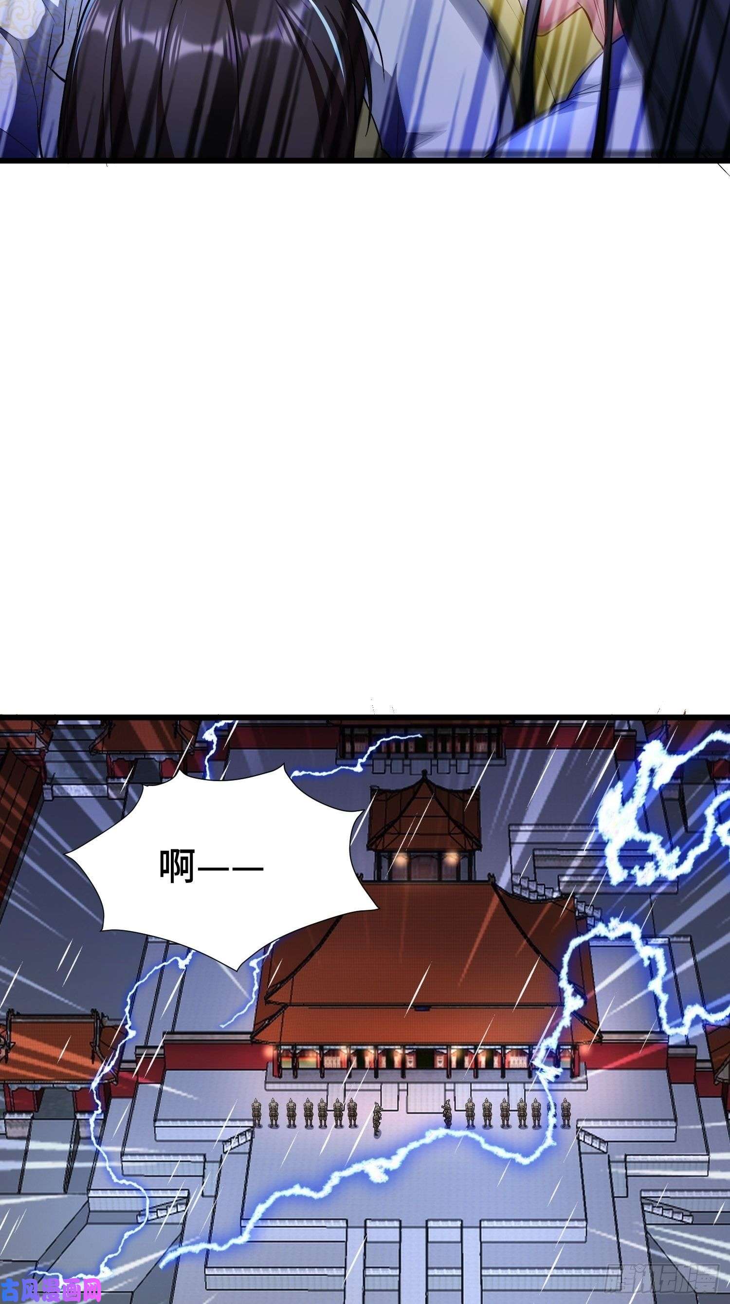 被迫成为反派赘婿中位武皇