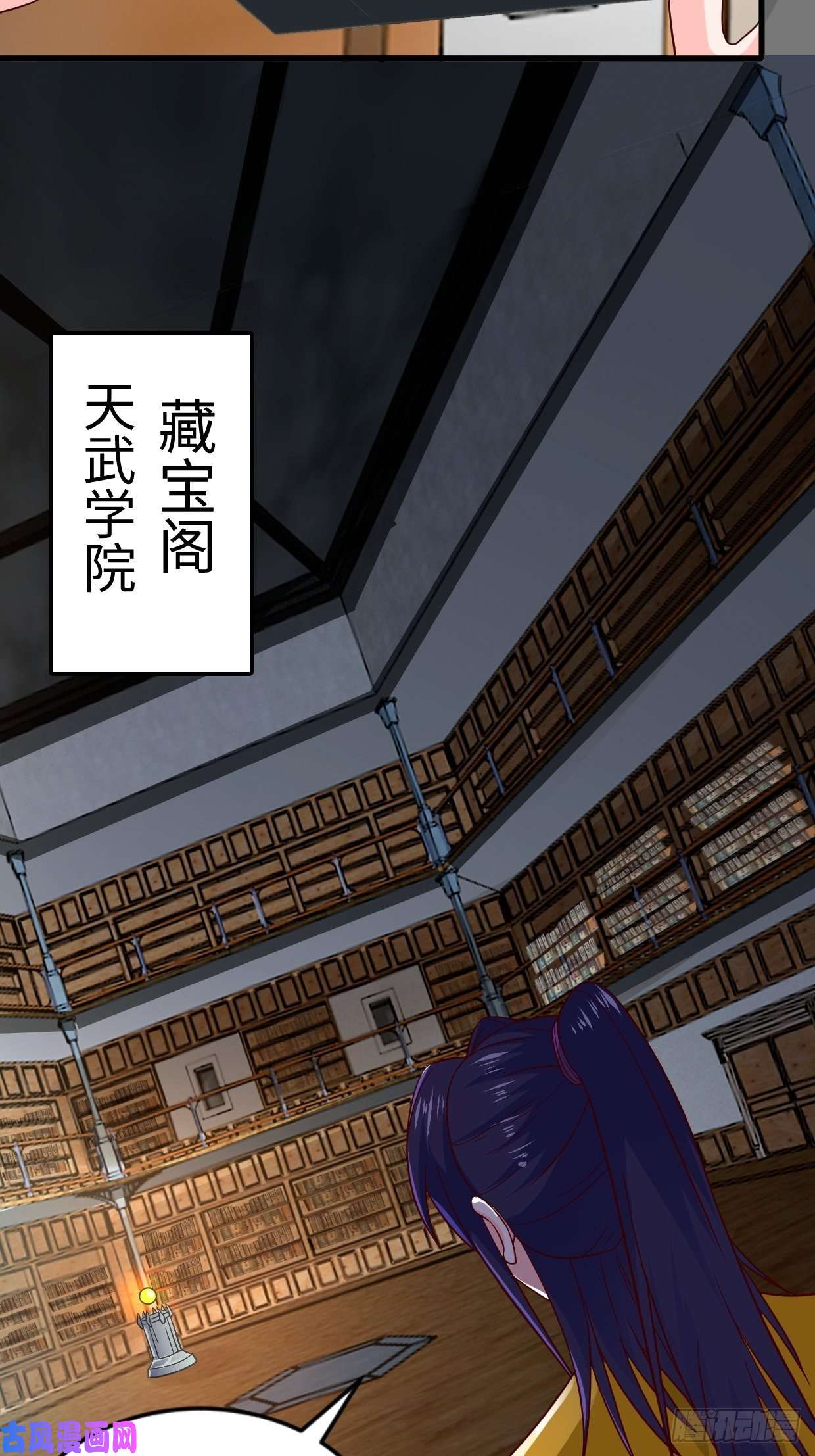 被迫成为反派赘婿日月刀现世