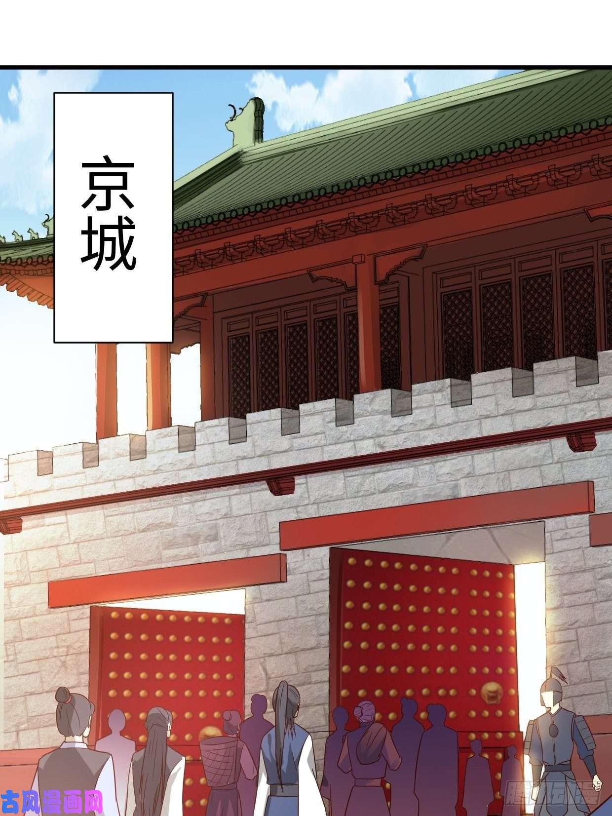 被迫成为反派赘婿以下犯上