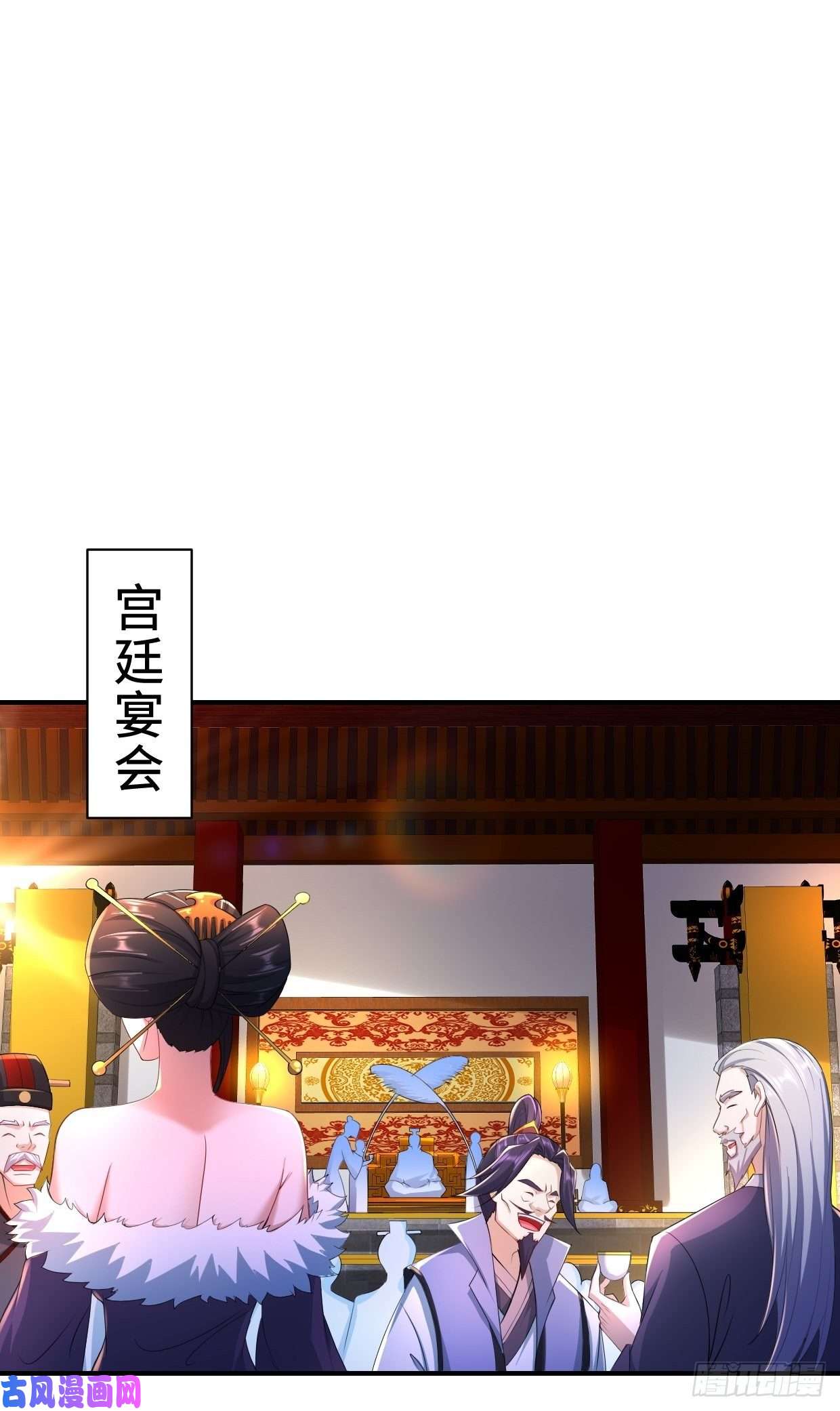 被迫成为反派赘婿三皇子吟诗
