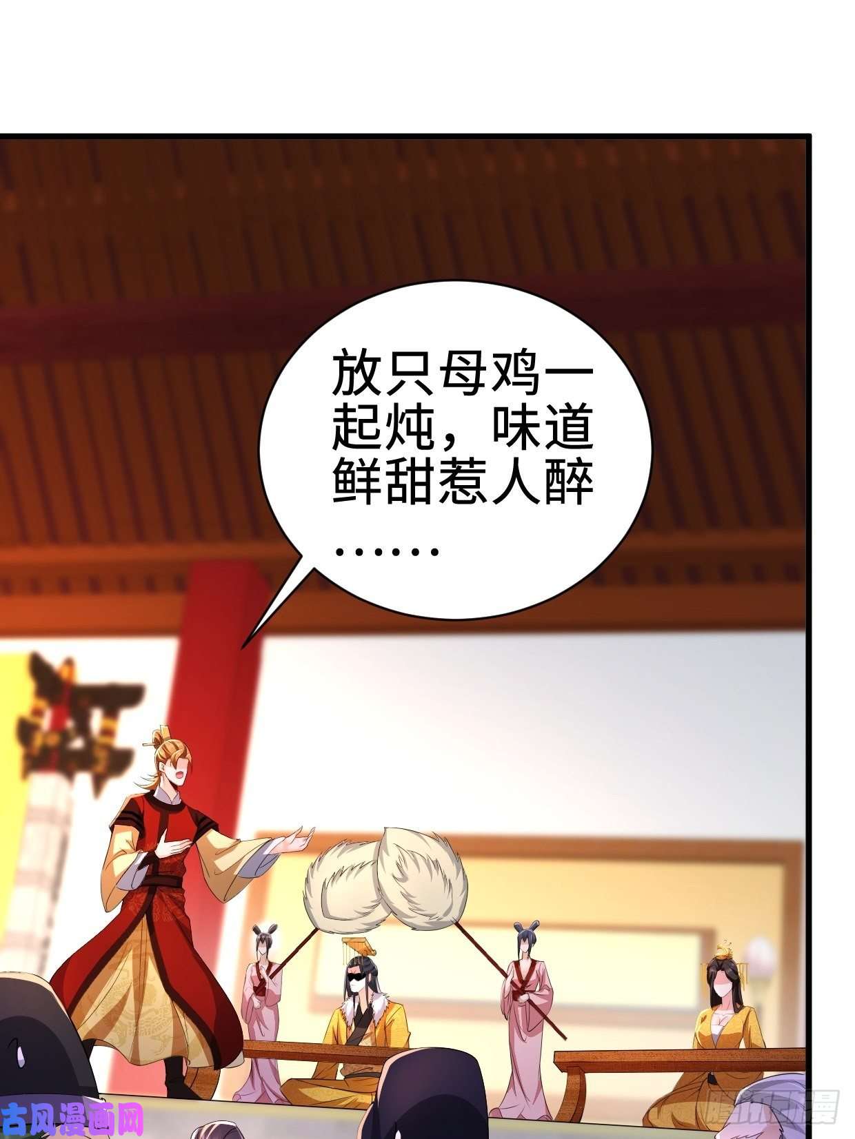 被迫成为反派赘婿三皇子吟诗