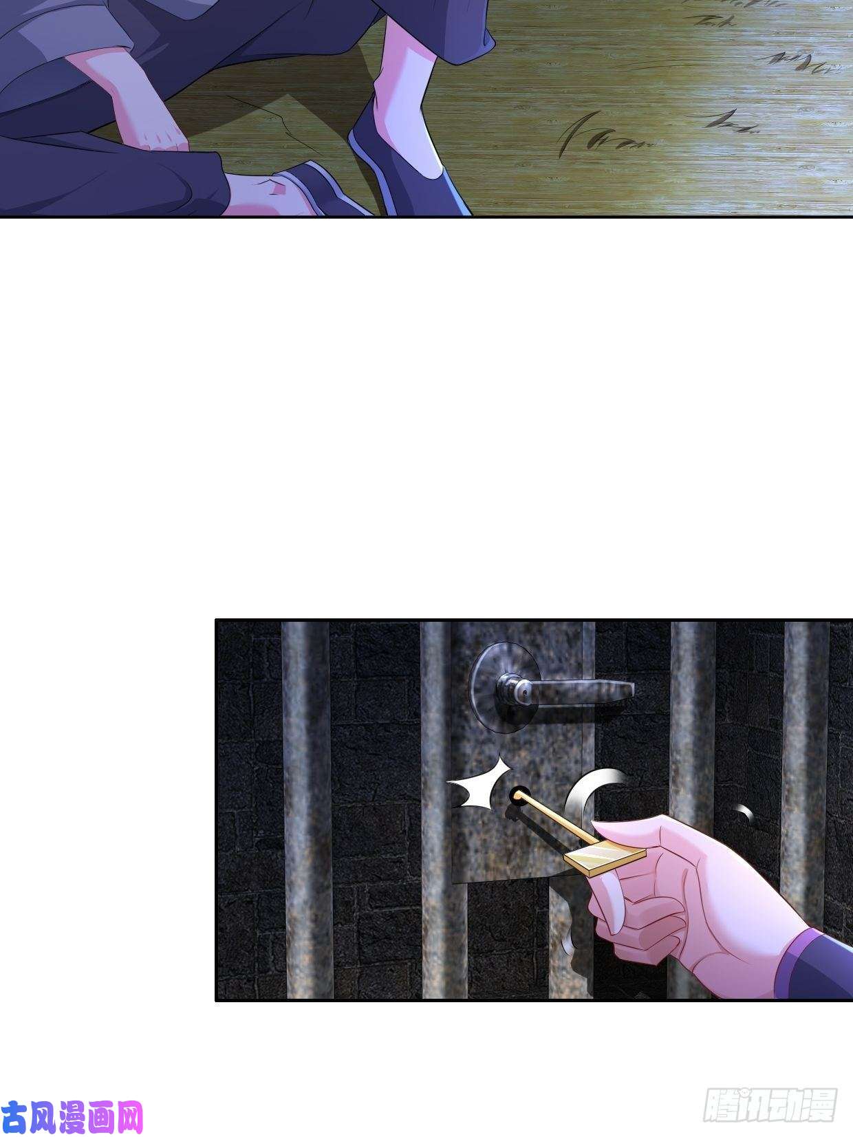 被迫成为反派赘婿三皇子吟诗