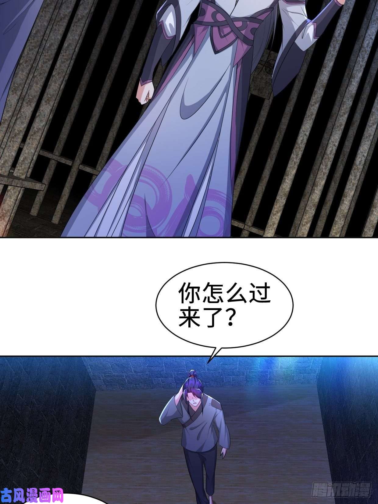 被迫成为反派赘婿三皇子吟诗