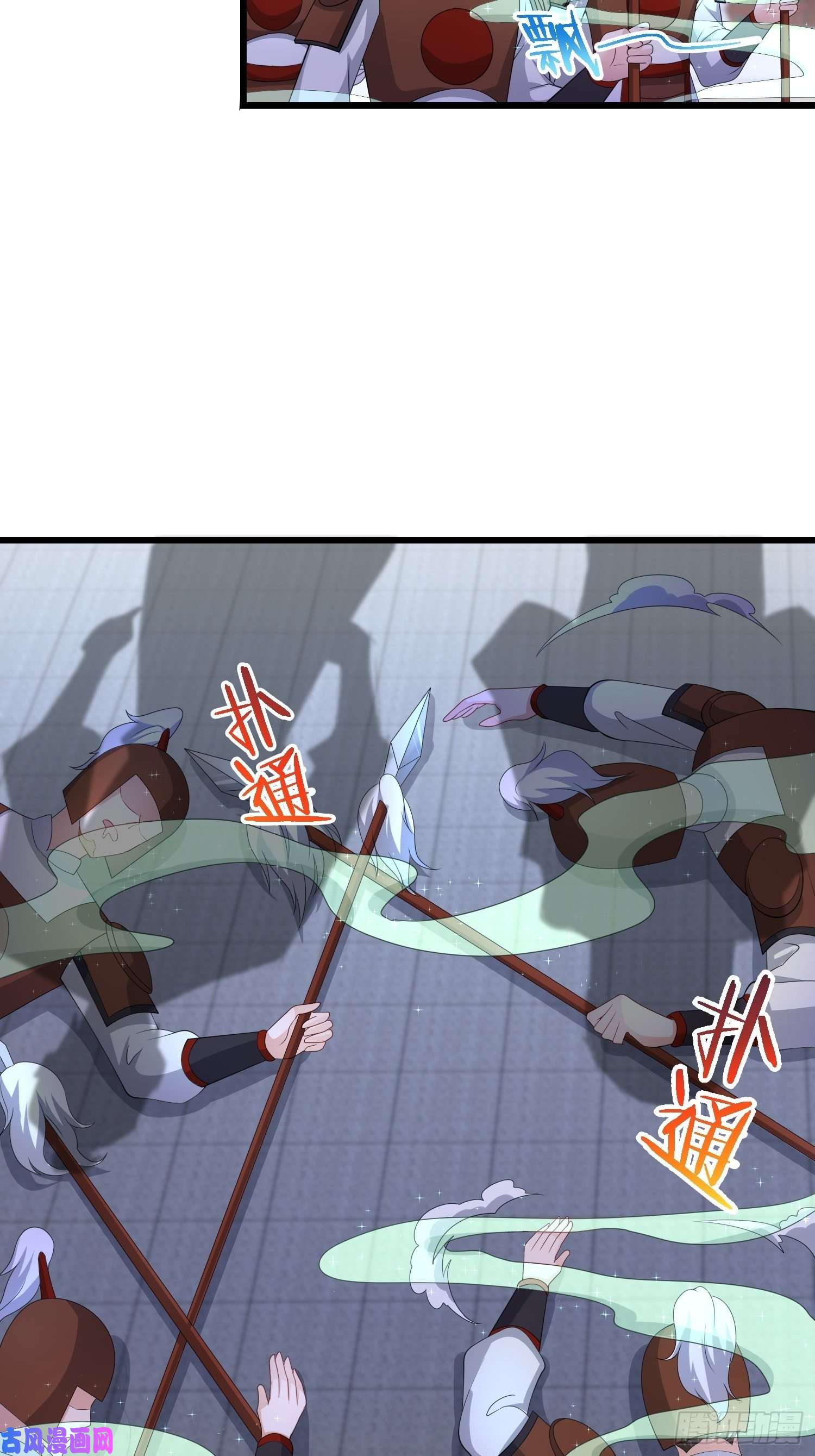 被迫成为反派赘婿登基