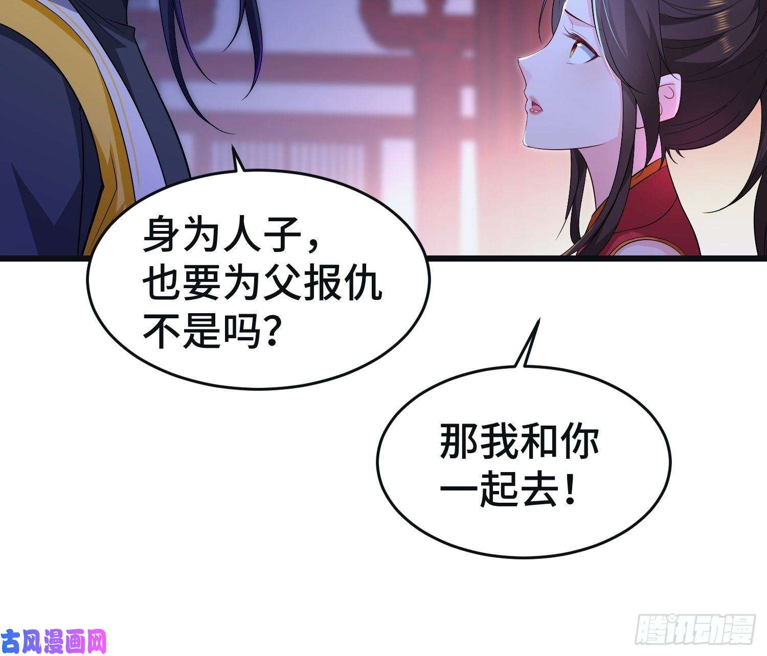 被迫成为反派赘婿李雨果坐牢