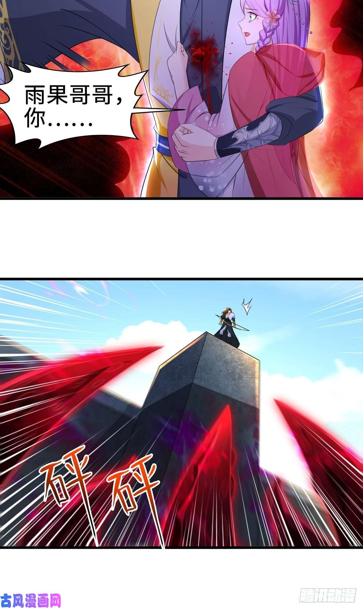 被迫成为反派赘婿遭遇袭击