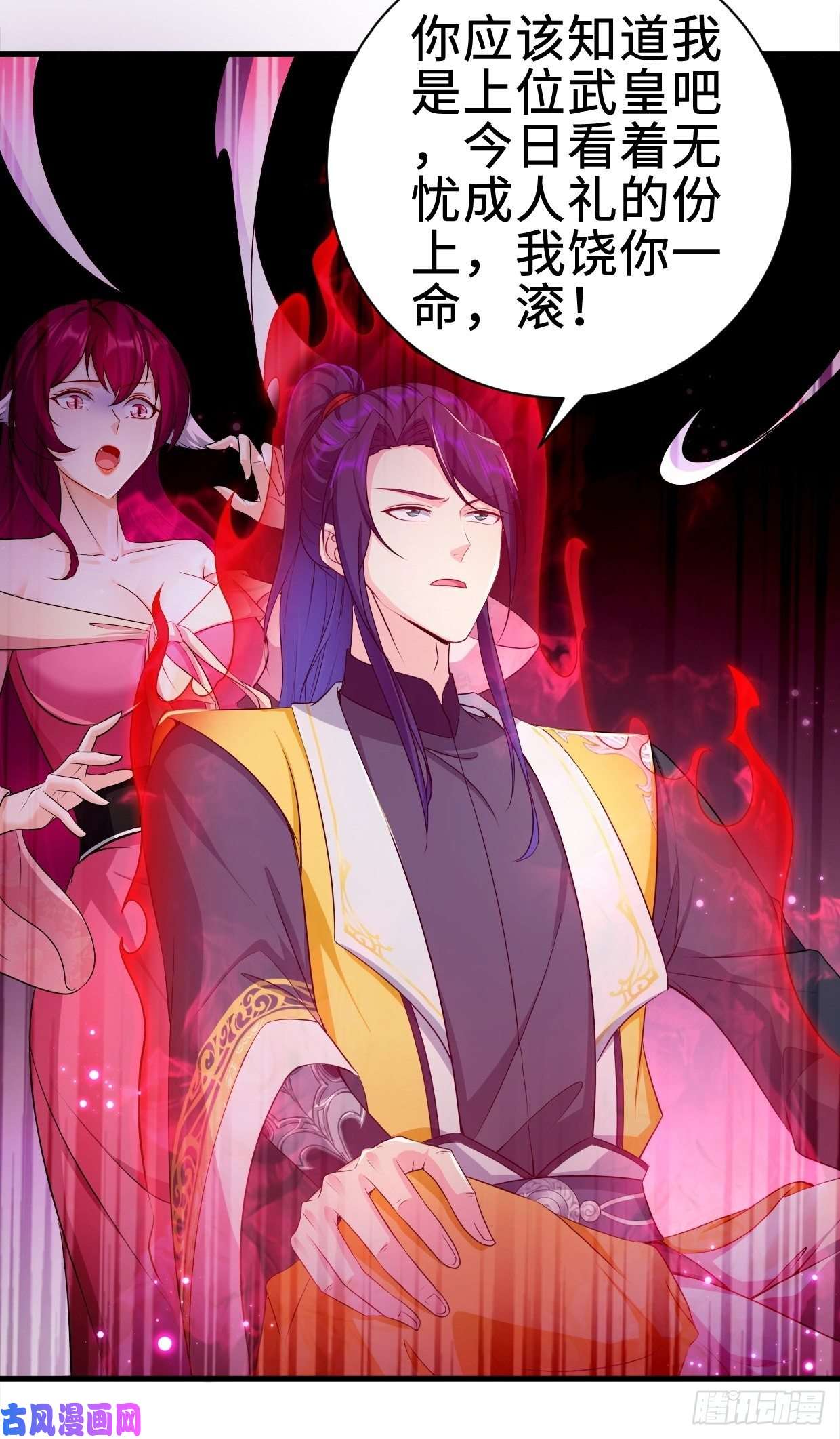 被迫成为反派赘婿无忧的成人礼