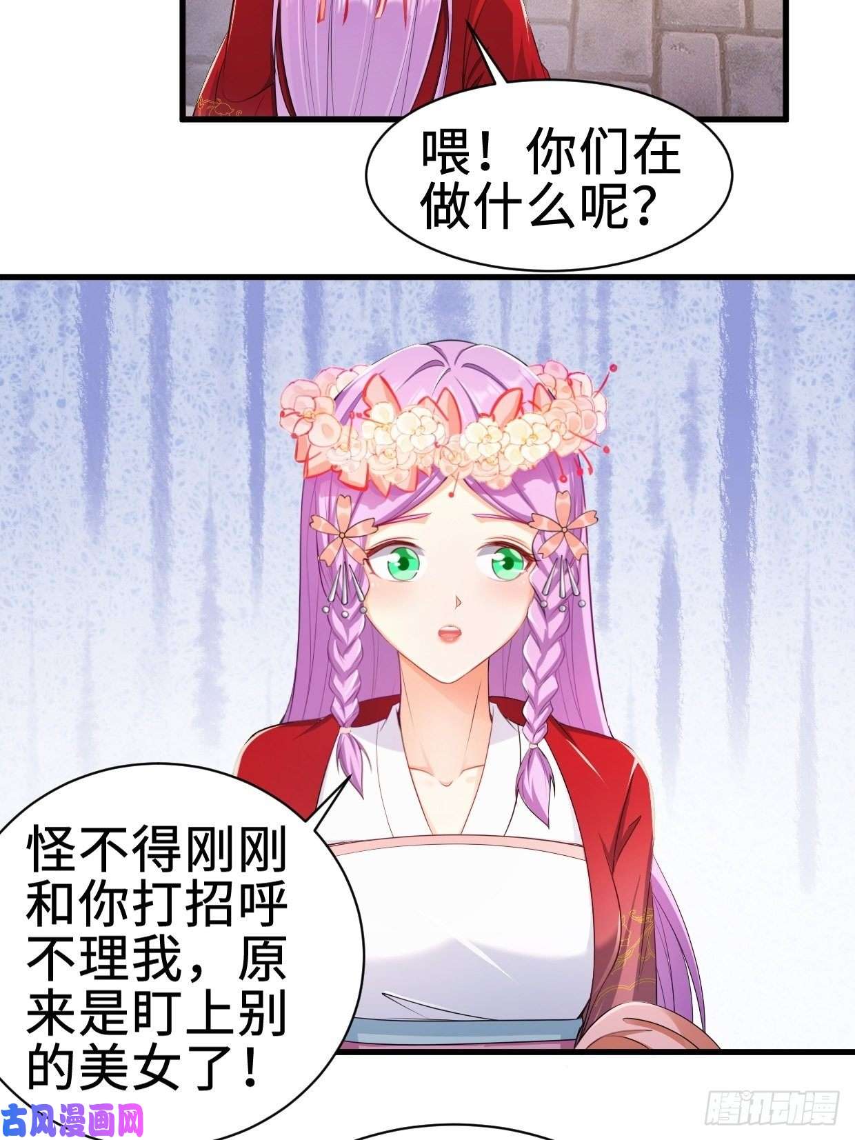 被迫成为反派赘婿无忧的成人礼