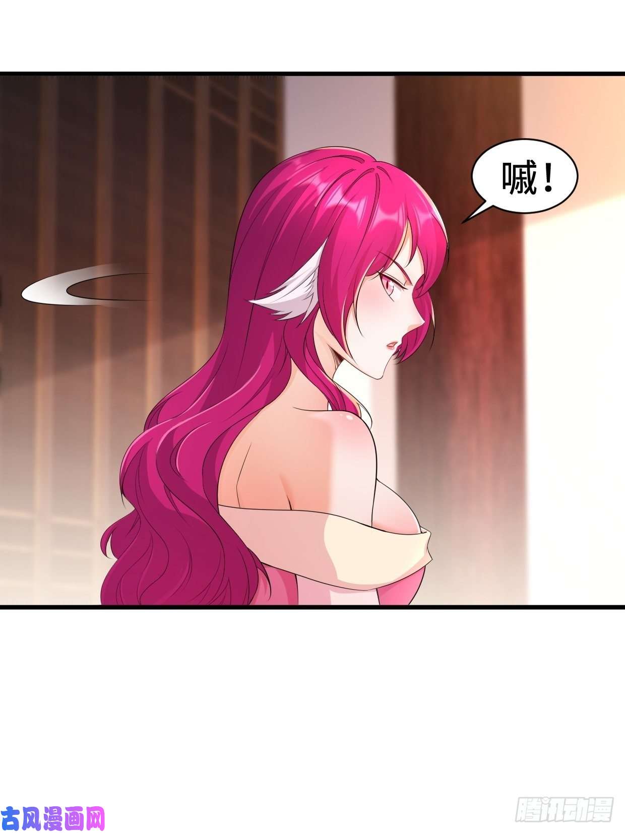 被迫成为反派赘婿无忧的成人礼