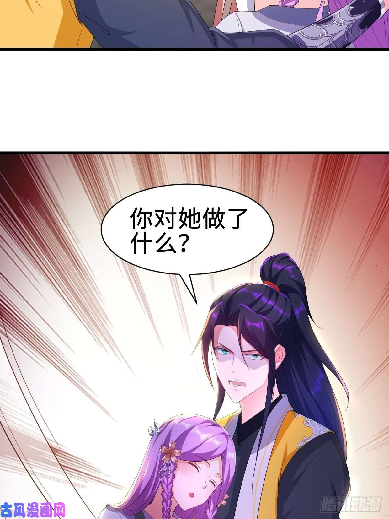被迫成为反派赘婿无忧的成人礼