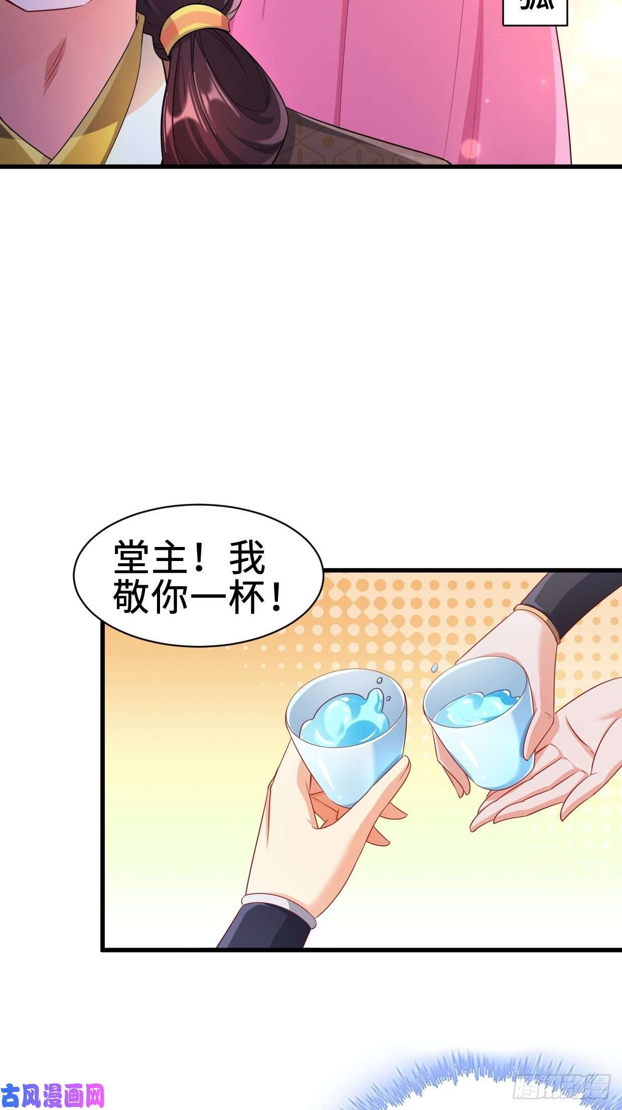 被迫成为反派赘婿无忧的成人礼