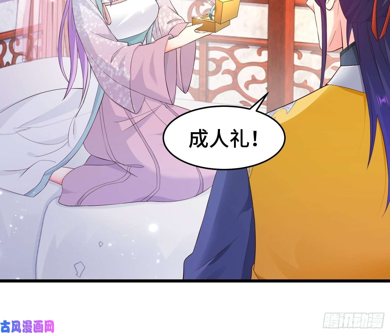 被迫成为反派赘婿李广义