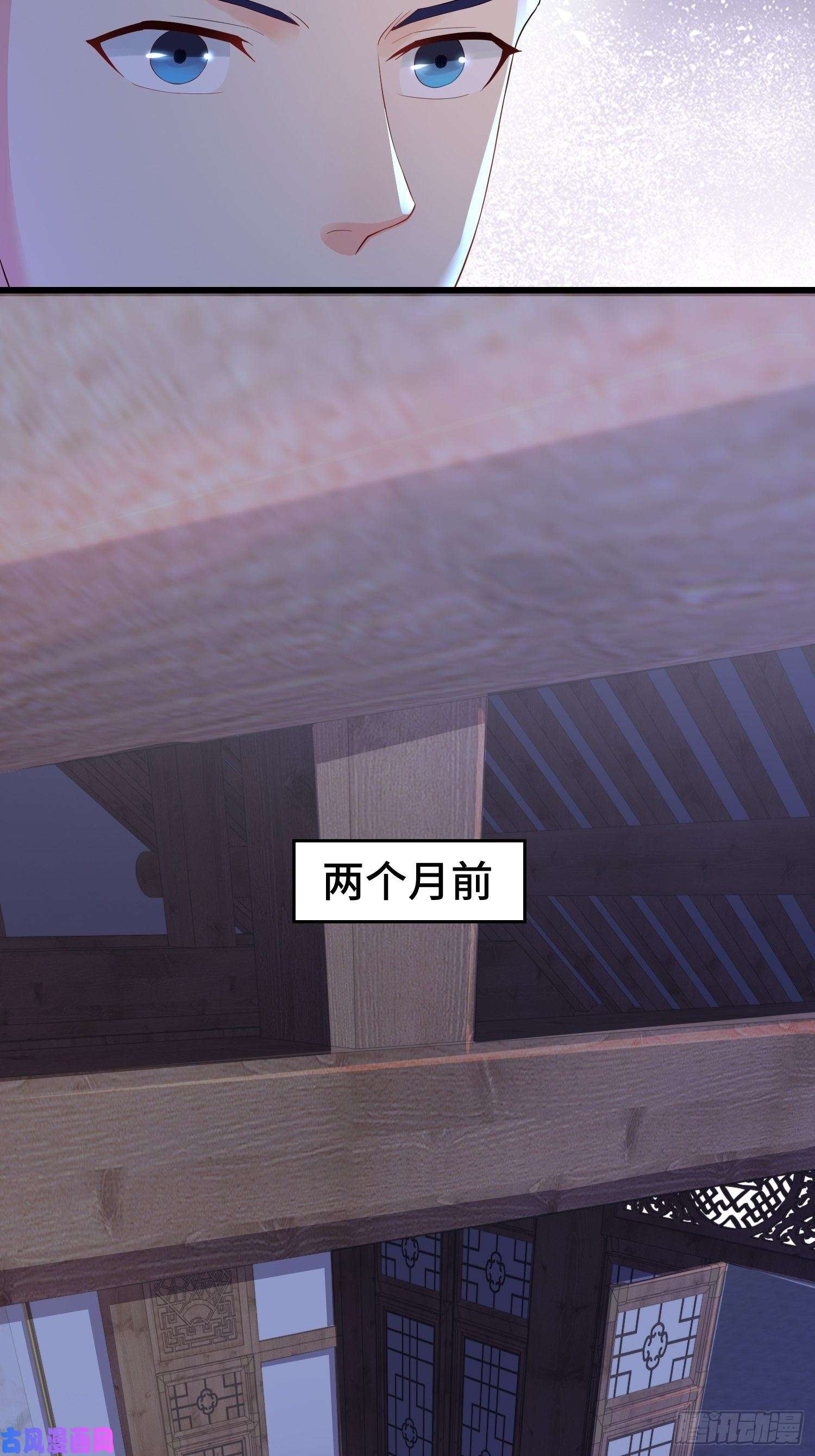 被迫成为反派赘婿势力洗牌