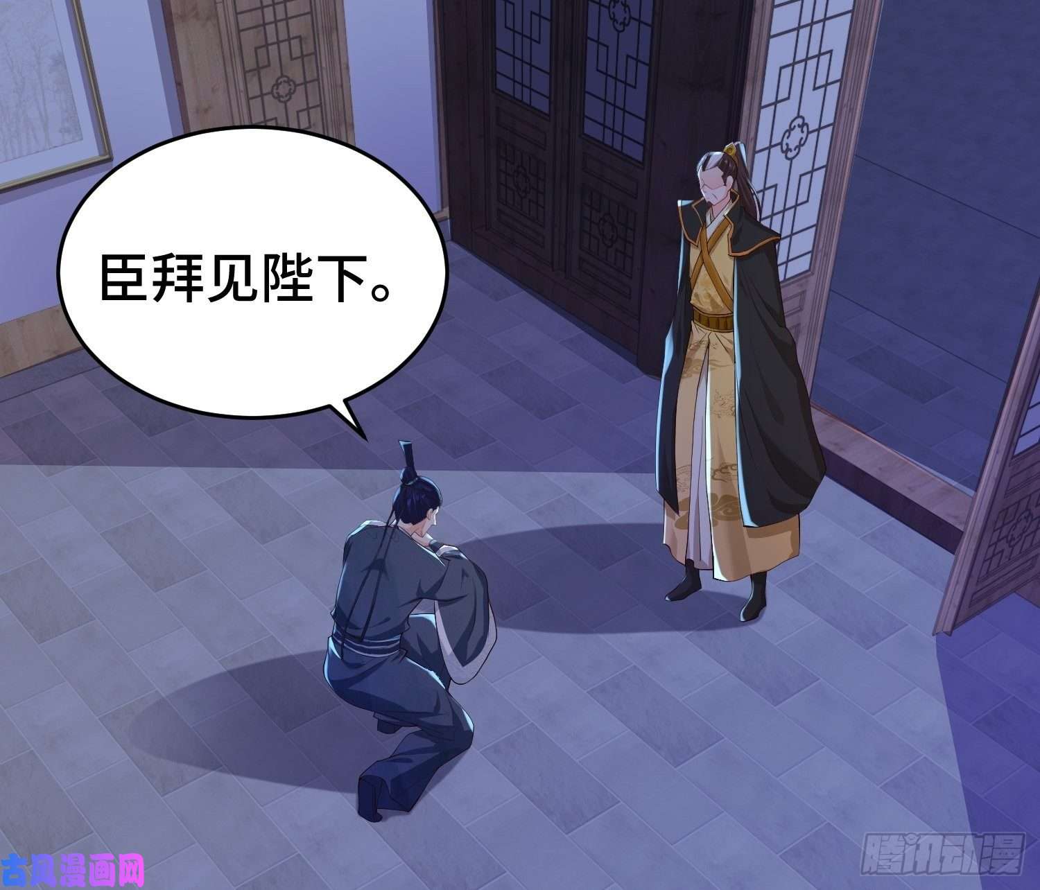 被迫成为反派赘婿势力洗牌