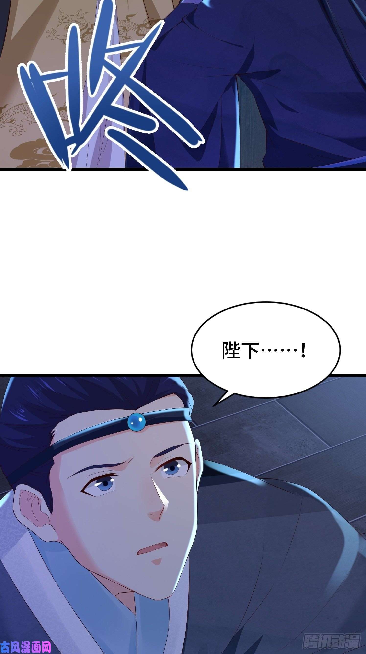 被迫成为反派赘婿势力洗牌